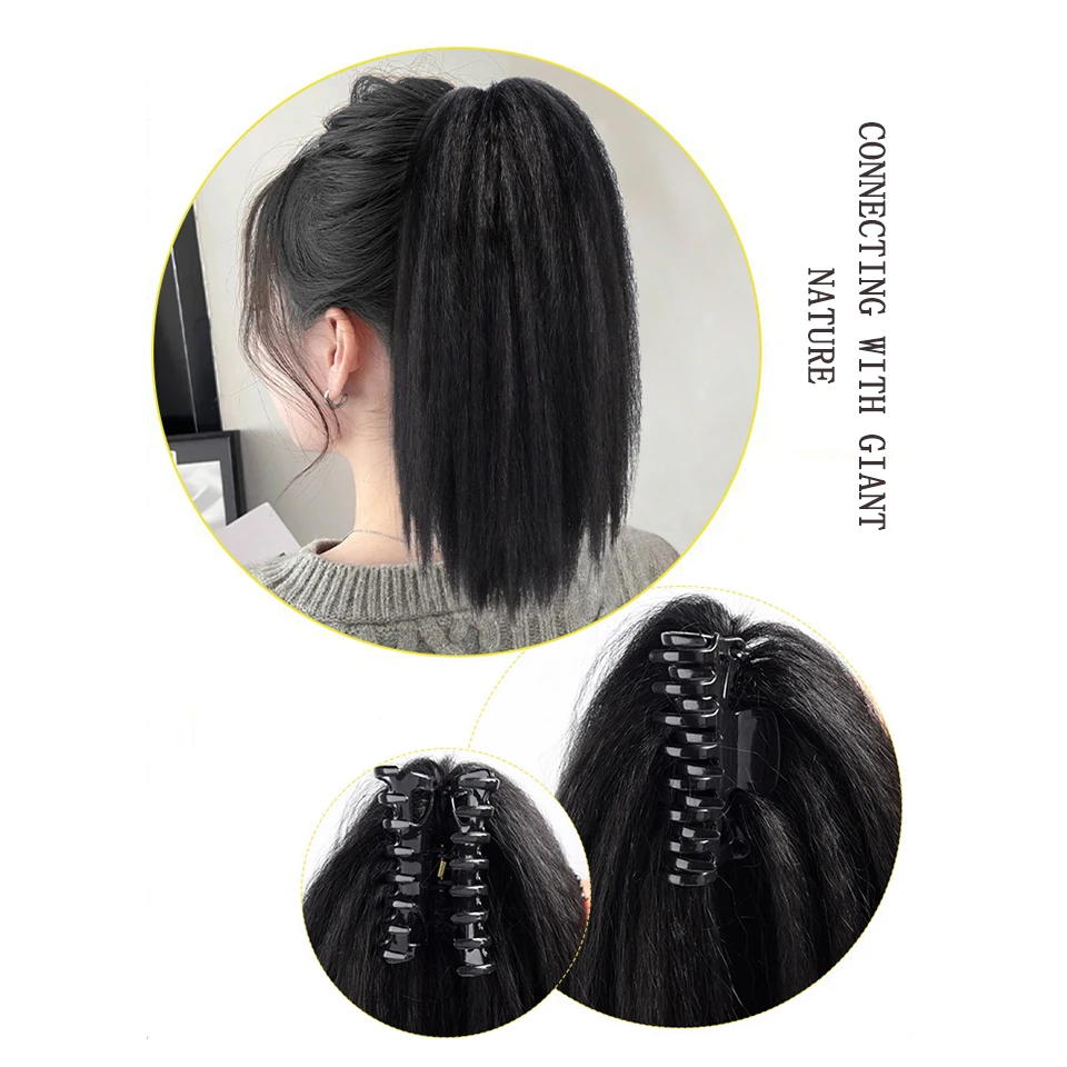 EASTSECRET Synthetic Wig Short Straight Claw Clip On Ponytail Hair Extensions Black Brown  Heat Resistant Jacques Ponytail