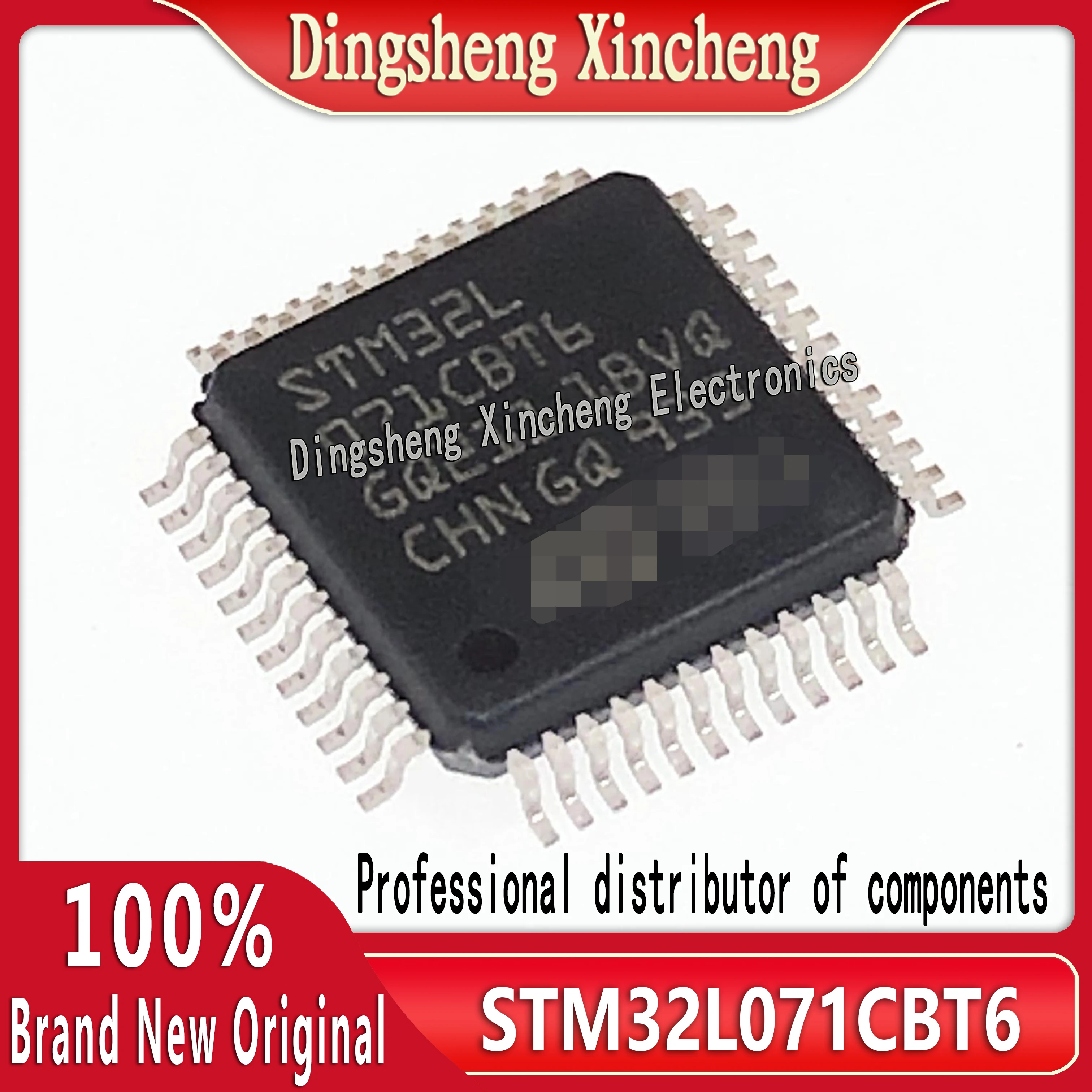 Brand new original STM32L071CBT6 low-power chip LQFP48 ST microcontroller MCU quality assurance