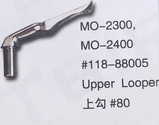 

(10PCS) Upper Looper 118-88005 for JUKI MO-2300 MO-2400 Sewing Machine Parts