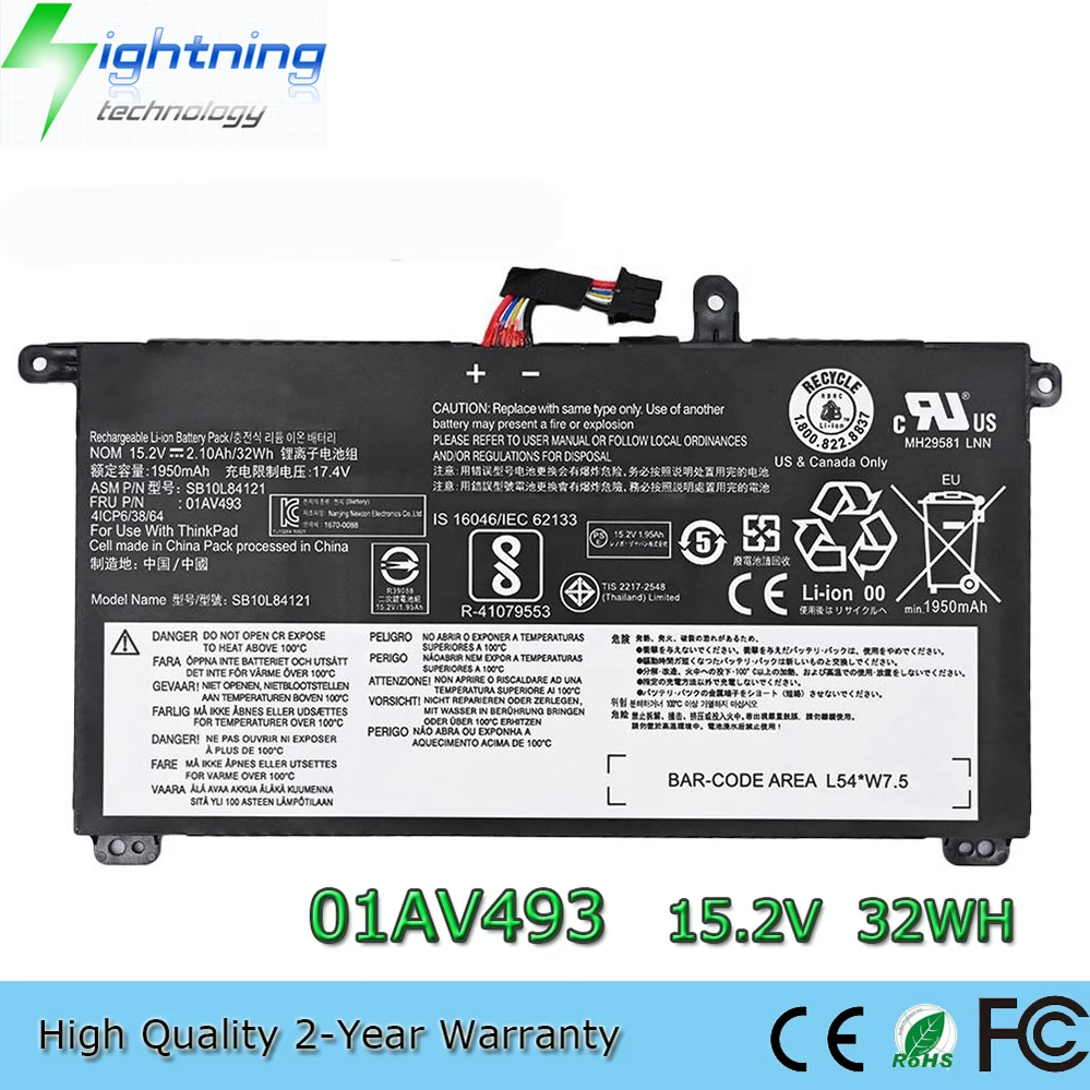 

01AV493 15.2V 32Wh Laptop Battery for Lenovo ThinkPad T570 T580 P51s P52s 00UR890 00UR891 etc.