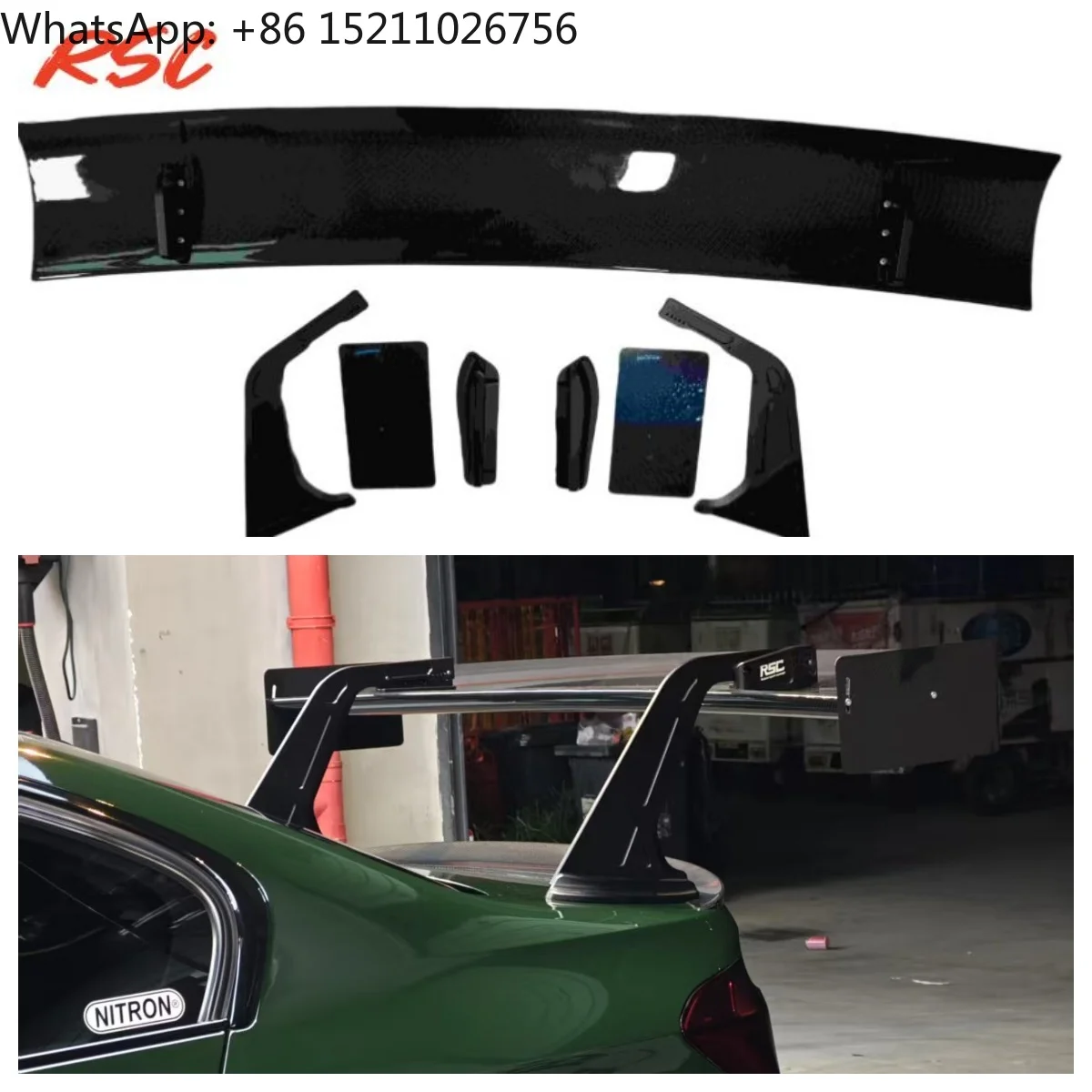 

Задний спойлер RSC из сухого углеродного волокна для BMW F80 M3 F30 серии 3,