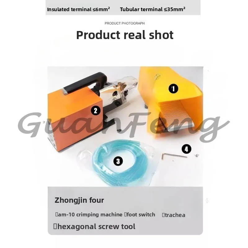 Pneumatic wire crimping tool Multifunctional crimper for wire and cable terminal machine