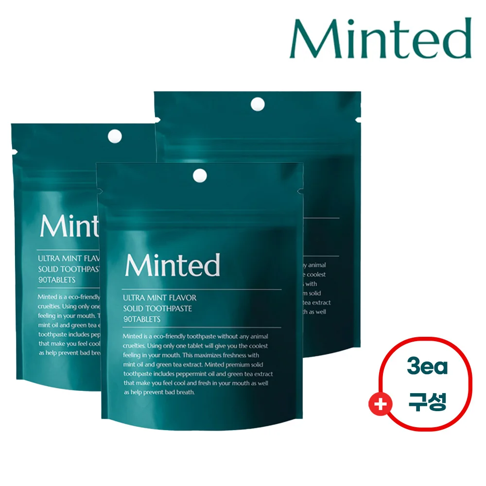 [نعناعي] معجون أسنان فائق النعناع الصلب عبوة من النوع 90 قرصًا توريد 4.5 شهرًا (إجمالي 270 قرصًا)