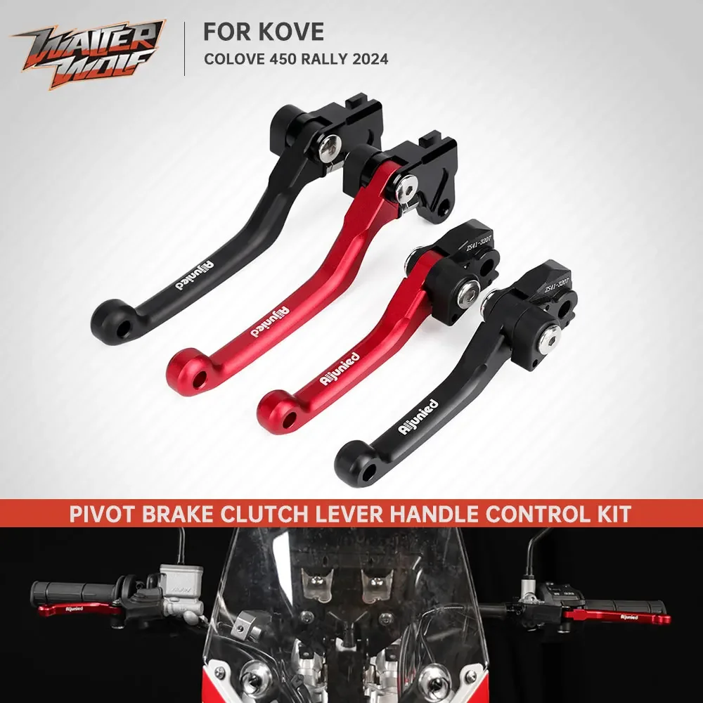 Motorcycle Pivot Brake Clutch Levers For KOVE 450 Rally 2024 Colove 450 Accessories Adjustable Lever Brakes Handle Hand Control