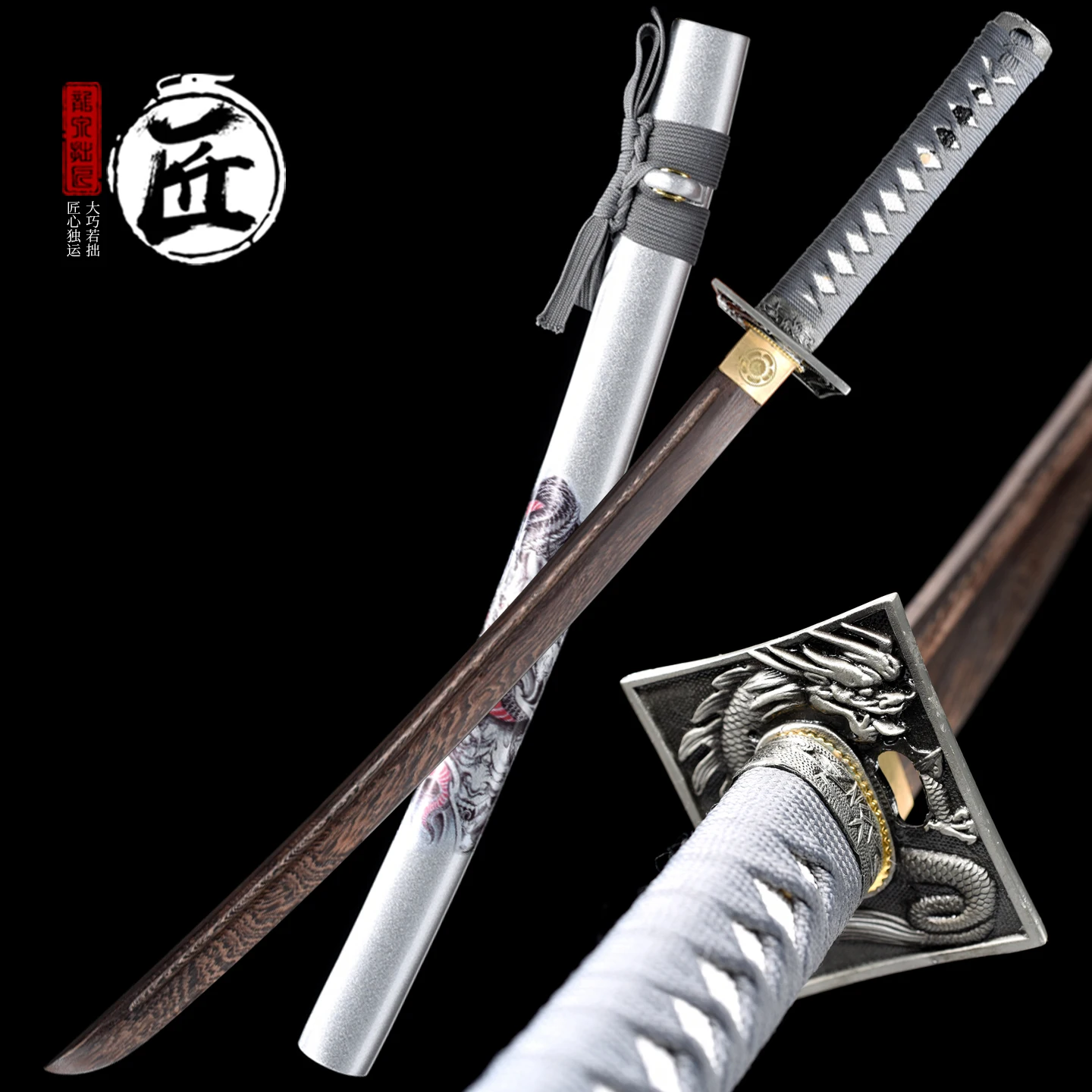 

31inch/78CM Wakizashi Sword,Rosewood Blade,Home Decoration Japanese Samurai Swords,Wooden Saya,Alloy Tsuba,Collection Katanas