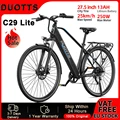 C29 Lite