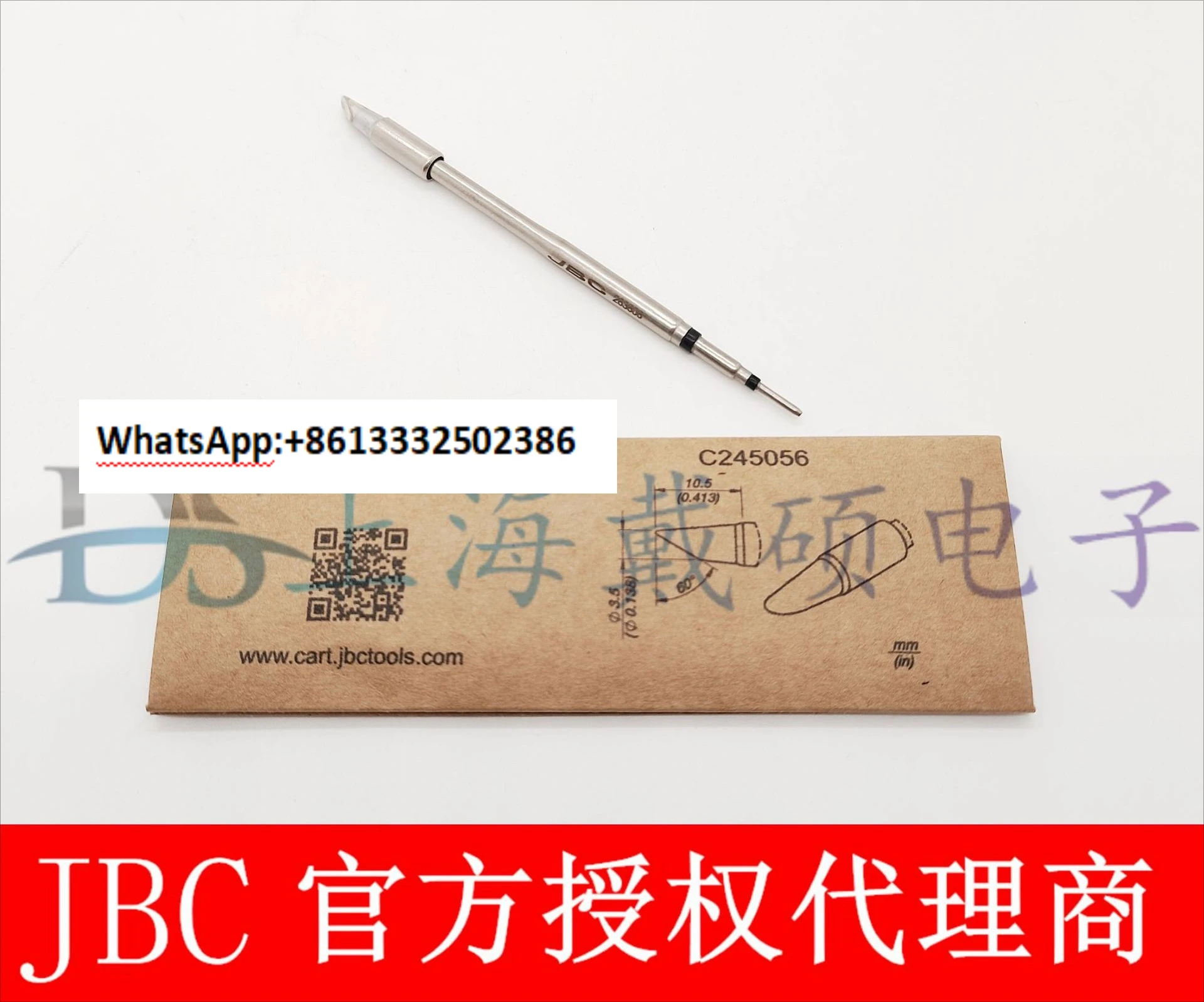 

Genuine original C245056 Belved tip Ø 3,5C245-056
