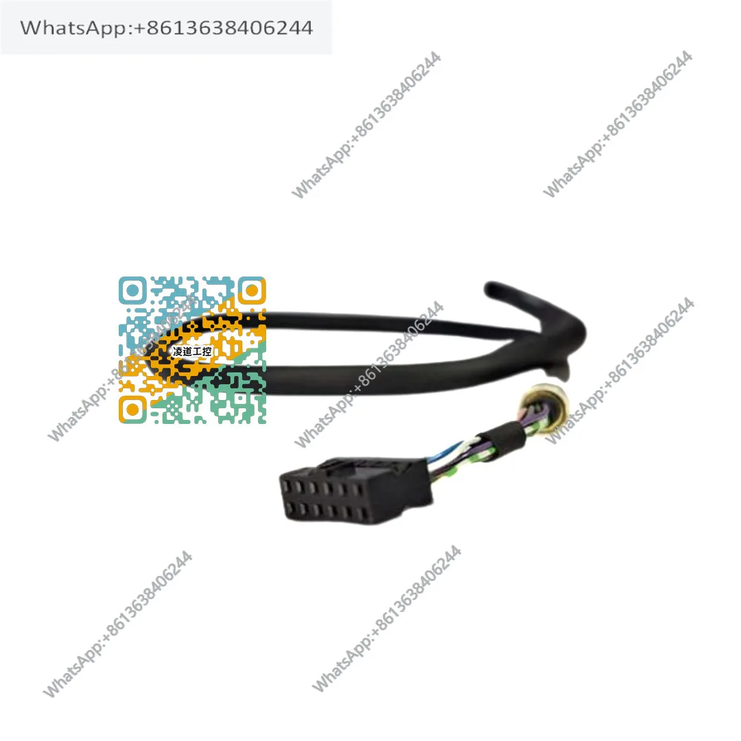 

0.3 M/sheathed cable For HEIDENHAIN ERN1321 encoder line