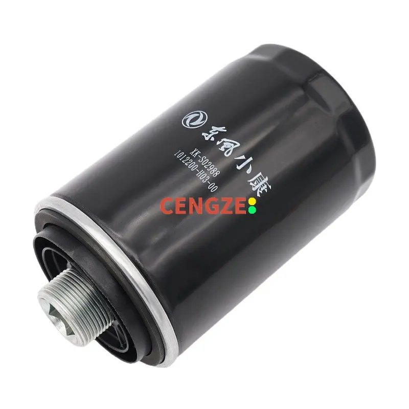 DFSK FENCON IX5 IX7 Oil Filter Element For 2.0T HD20 Engine Models