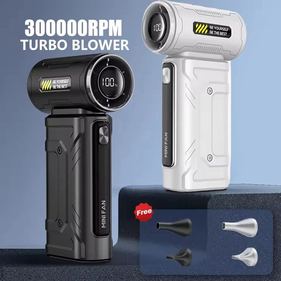 المحمولة الكهربائية منفضة الهواء تنظيف منفاخ أداة سيارة تهب الثلوج 300000 دورة في الدقيقة نوع-C شحن 100 التروس قابل للتعديل توربو مروحة نفاثة