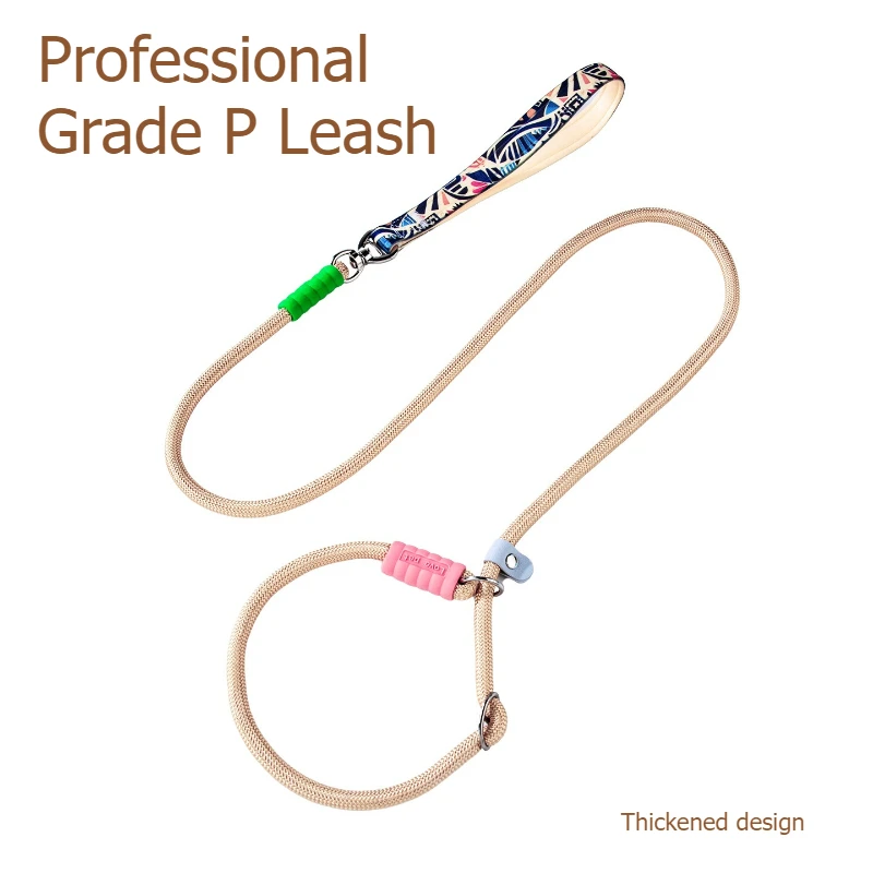 

Поводок-веревка для собак, не дающий тягучести, для прогулок и дрессировки, без спутывания, для маленьких, средних и крупных собак, зоотовары