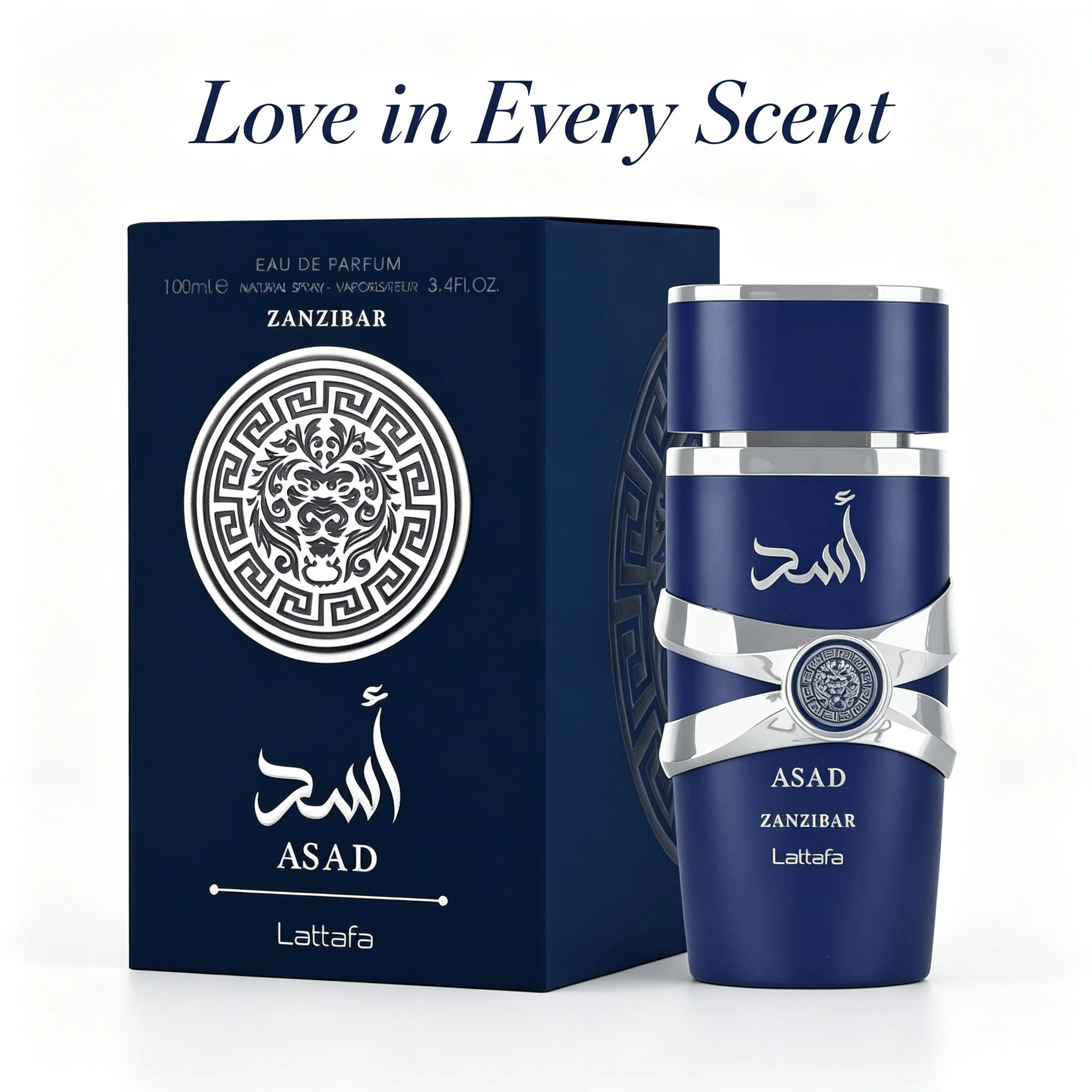Lattafa Asad Zanzibar Eau De Parfum 3.4 Oz / 100 Ml | Perfume de Larga Duración para Hombre con Pimienta Negra, Agua de Coco, Vainilla e Incienso | Fragancia Fresca, Picante, Tropical y Amaderada