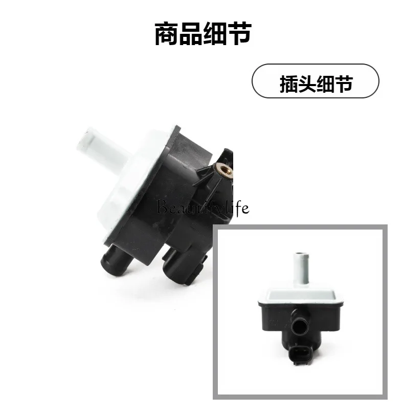 *Spot 90910-AC004 90910-12283 Apply to 14-19 steam tank bleed valve