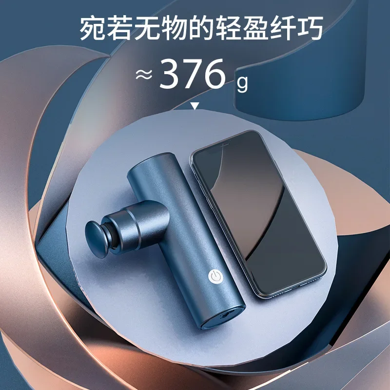 

Fascia Gun Massage Gun Mini Fascia Gun Charging Brushless Motor Aluminum Alloy Mini Fascia Gun MassageFasciamassagermassager gun