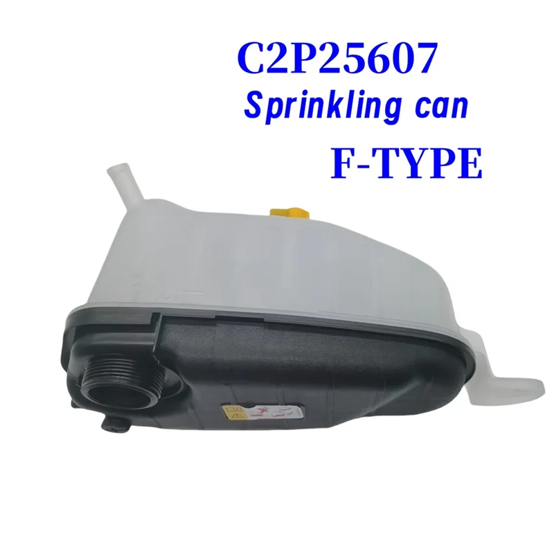 

A66P-Engine Coolant Expansion Tank With Cap C2P25607 For Jaguar F-Type 2014-2021 XK XKR XKR-S Reservoir Tank Watering Can