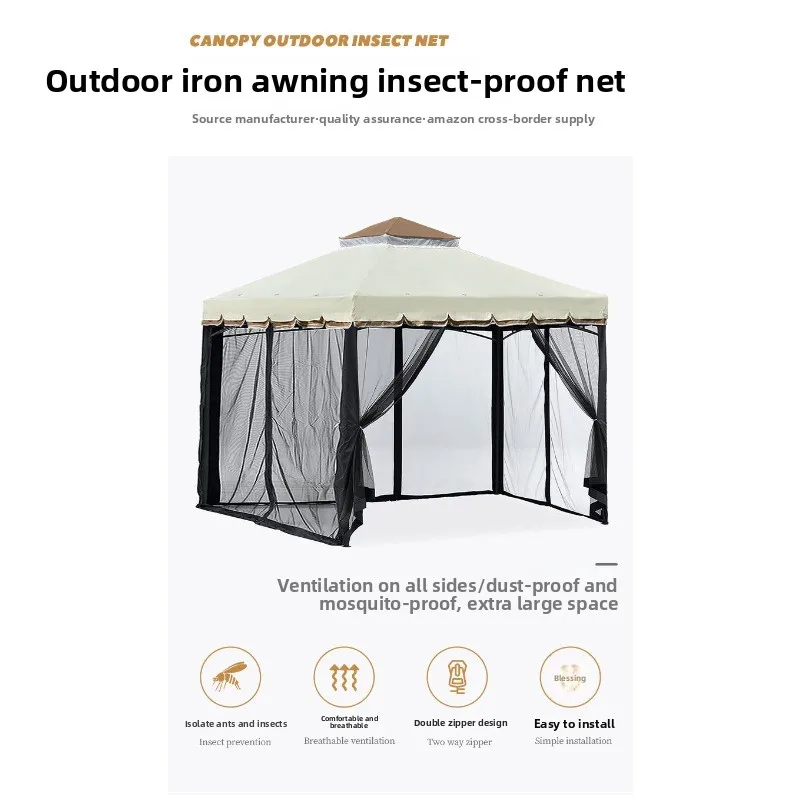 Outdoor Sunshade Canopies, Mosquito Screen Curtains, Courtyard Pavilion Mesh Envelope Tent, Mosquito-repellent Nets, Mosquito