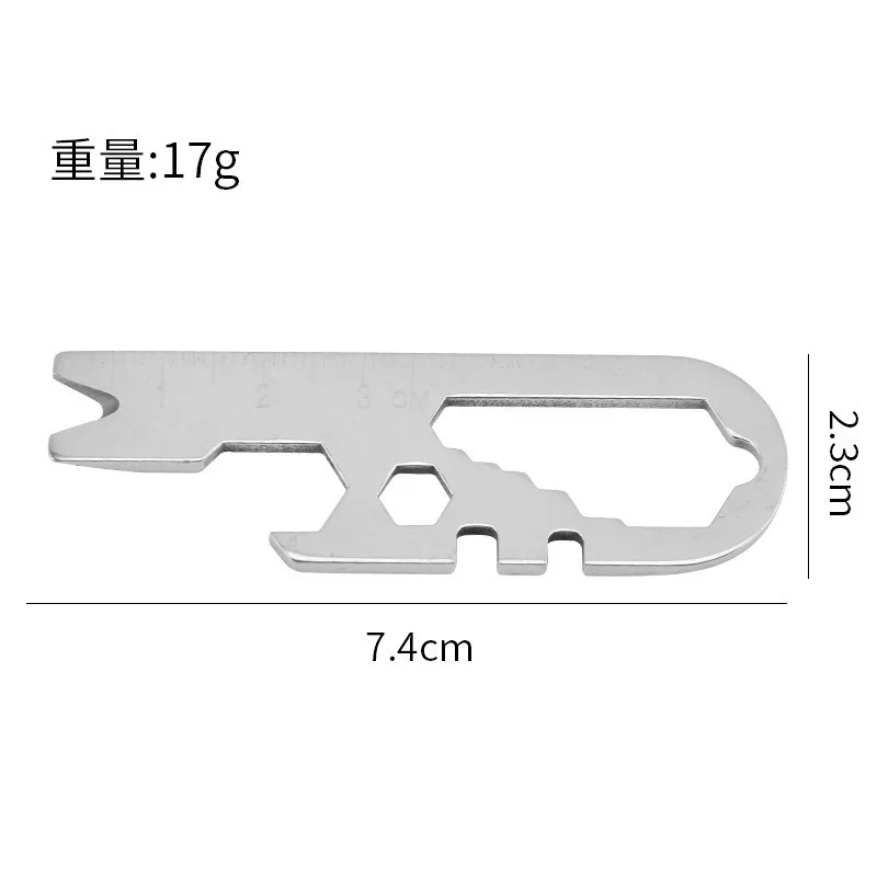 Multifunctional Bottle Opener Titanium Steel Non-fading Multifunctional Card Type Outdoor Tool Keychain Braided Rope Screwdriver