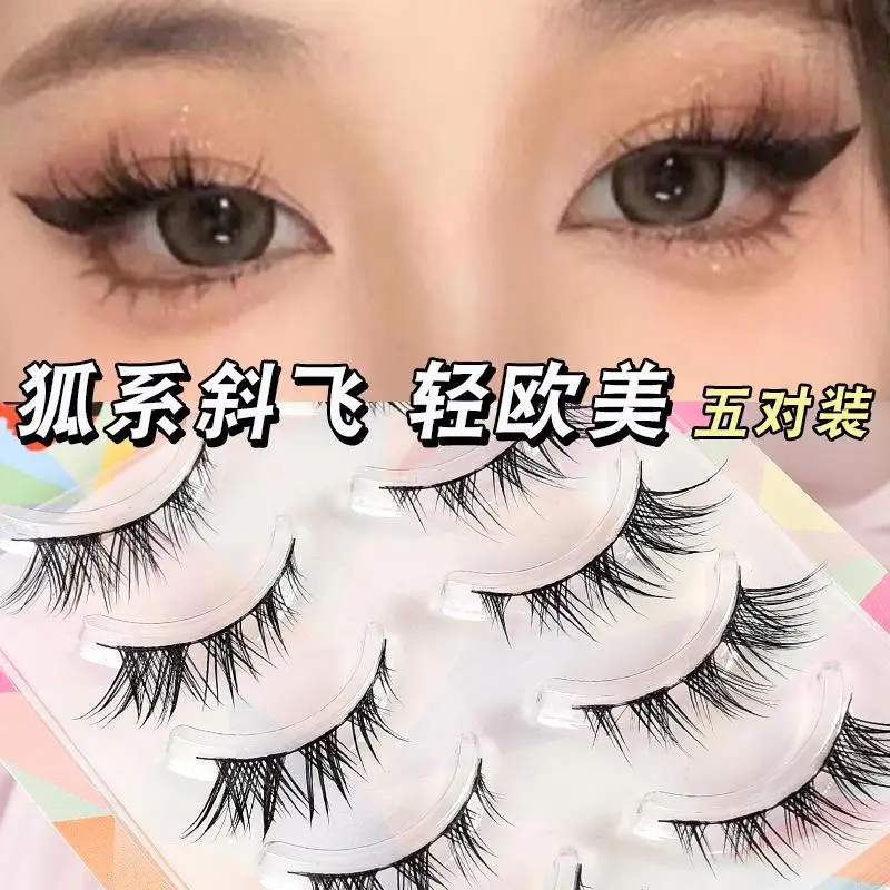 5 pairs fox oblique flying false eyelashes European and American whole eyelashes smoky curls can be segmented and flying