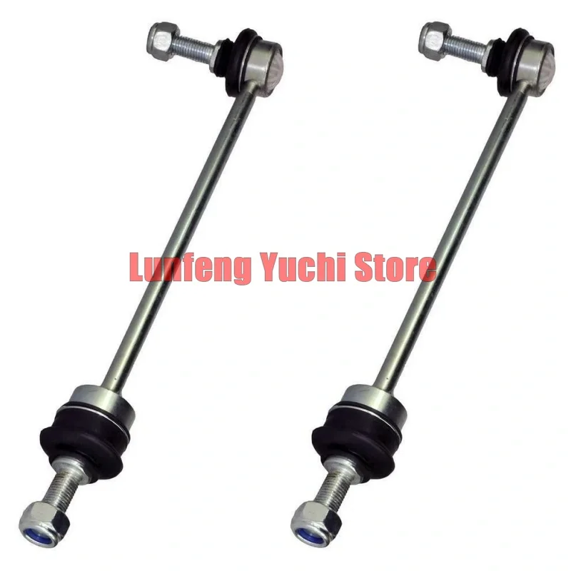 

LR014145, RBM500110, RBM500180, RBM500190 - 2pcs Stabilizer Bar / Anti-Roll Bar For Land Rover Discovery L319