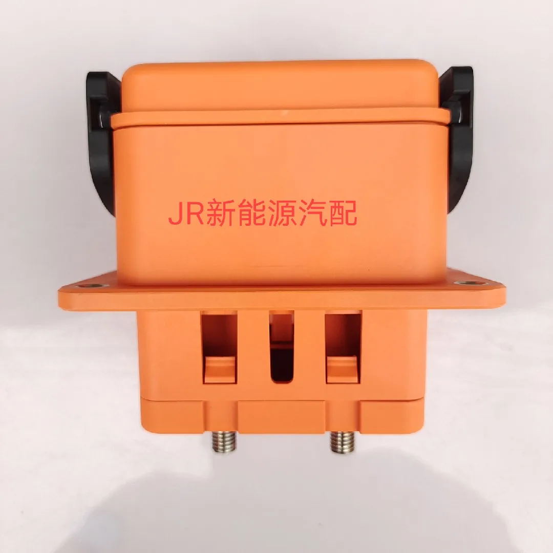 New energy vehicle Busbar repair switch MSD 250A 350A 450A 500A 550A