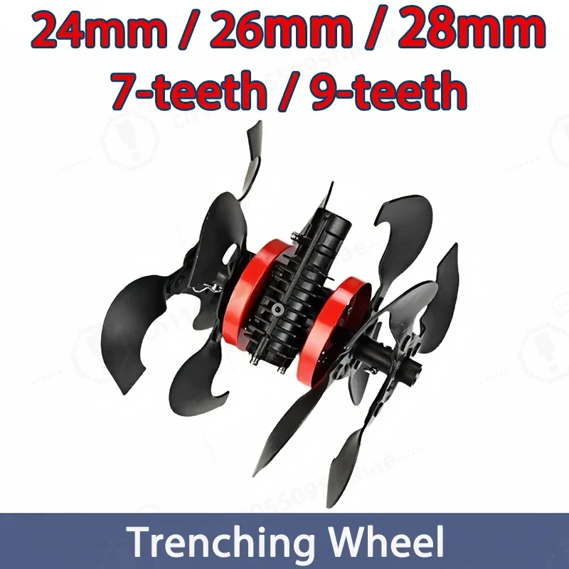 26mm 28mm Trenching Wheel 9-teeth Deep Tillage Furrowing Wheel Home Hoeing Loosening Wheel Mower Accessories