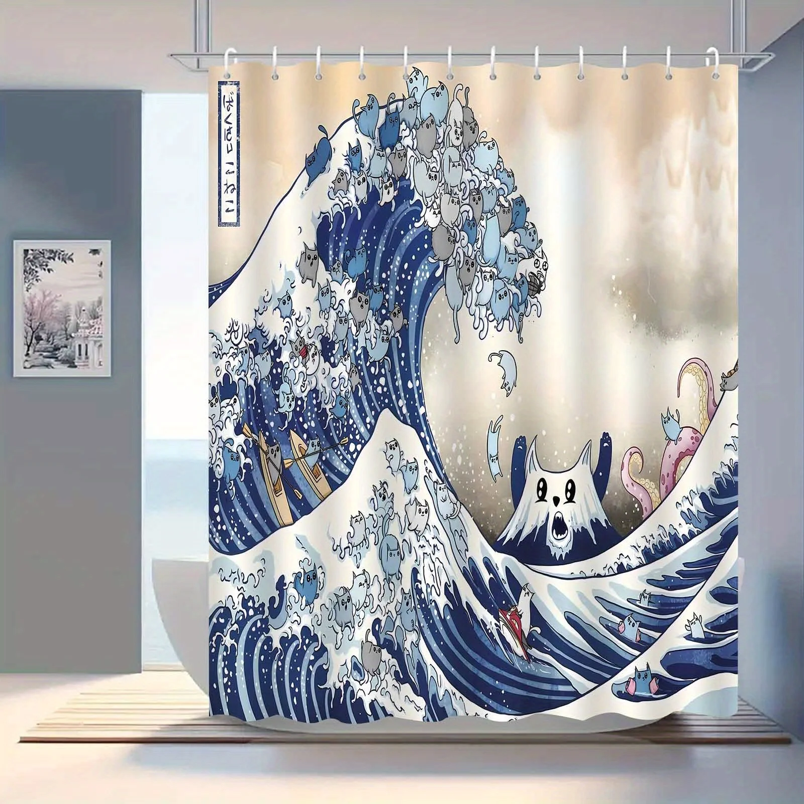 JIT1pcs Modern Japanese Ukiyo-e Playful Animal Sea Surfing Shower Curtain, High-end Elegant and Anti Fog Bathroom Curtain, Multi