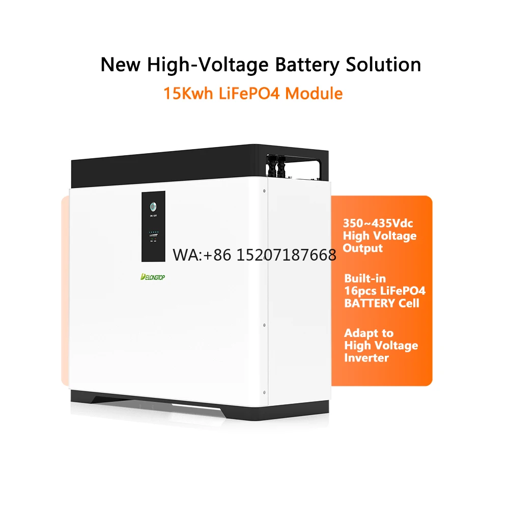 

Energy Storage All in One System DC400V High Voltage Intelligent Lithium Battery Module 15 kWh