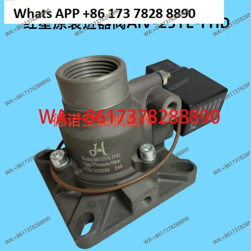 Red Star Original S… - image