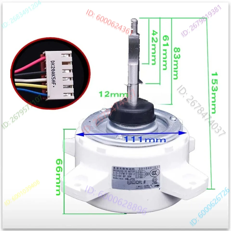

new for air conditioner motor SIC-71FW-F190-2 0010401832 Fan motor good working