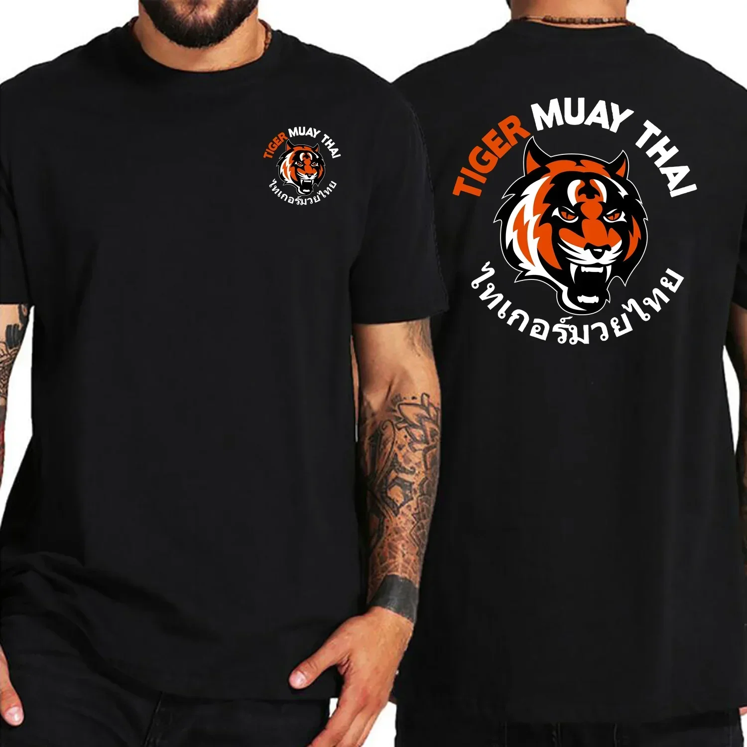 Newest Tiger Muay Thai Kick Boxing T-Shirt Summer Thailand Kung Fu O-Neck Men T Shirt Man Tees Tops Harajuku Streetwear Clothing