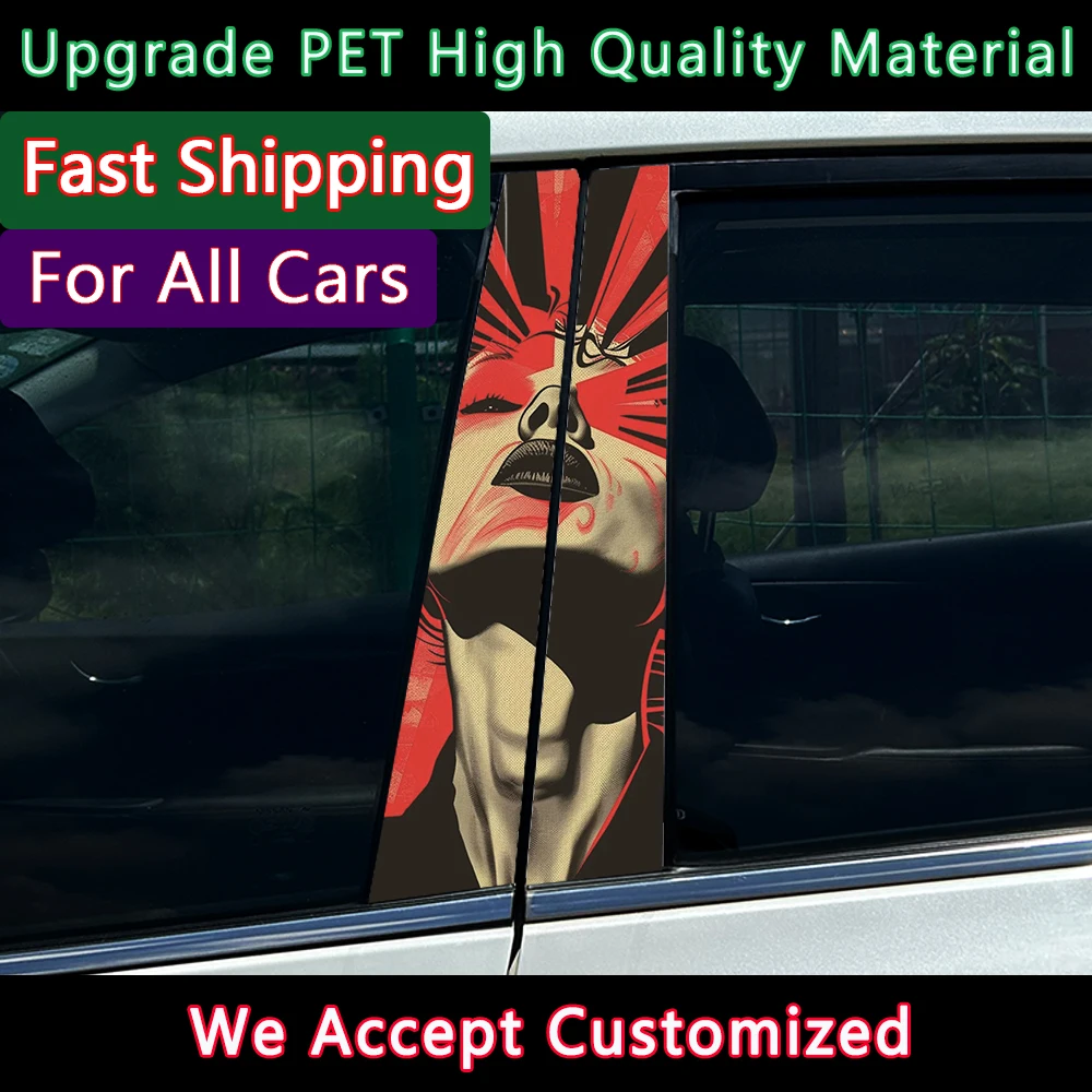 

Креативная художественная крутая наклейка на столб B «сделай сам», камень, луна, автомобиль, водостойкая центральная колонна, чехол, царапины, солнцезащитный крем, автомобильные аксессуары