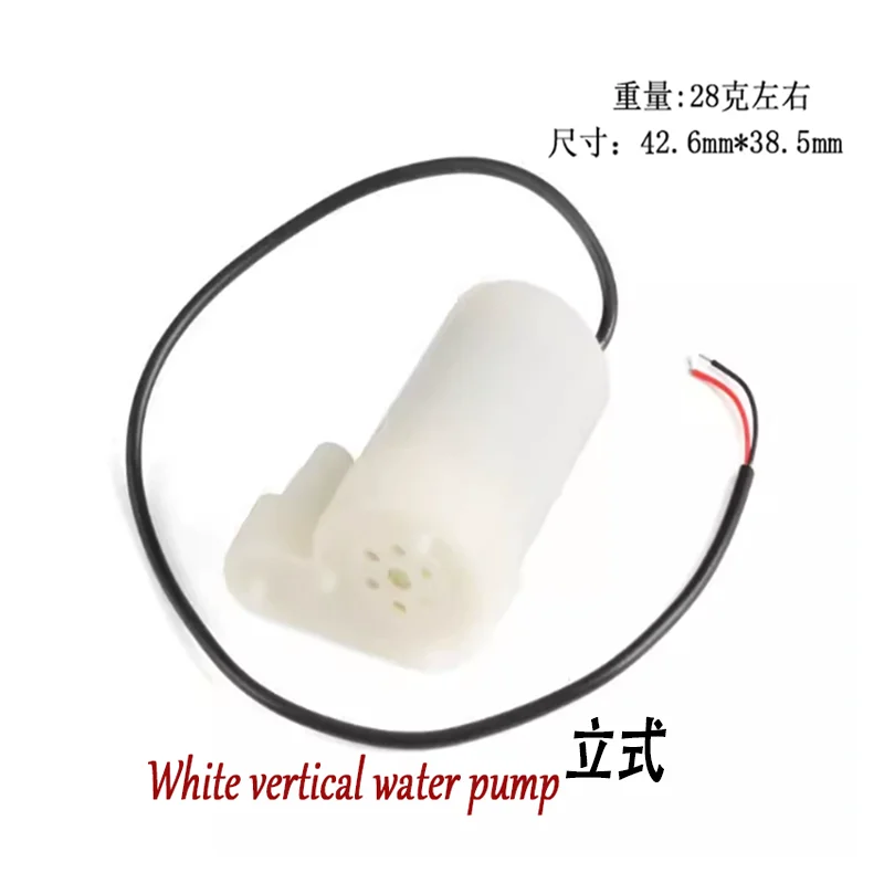 1PCS Silent Submersible Pump Miniature Micro Pump DC3V4V 5V6V Mobile Phone Charger or USB Driver