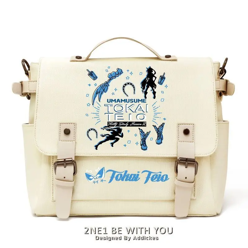 

Pretty Derby Merchandise: East Sea Emperor Korean Version Canvas Shoulder For Middle School Students, Crossbody Bag ANI