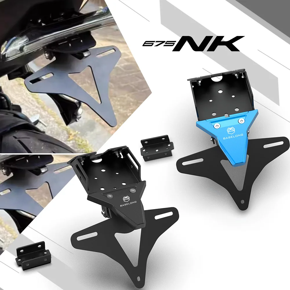 

License Plate Holder Bracket Rear Tail Tidy Fender Eliminator Kit FOR CFMOTO 675SR 675SR-R 675SS 675NK 2024 2025 2026 675 SR SS