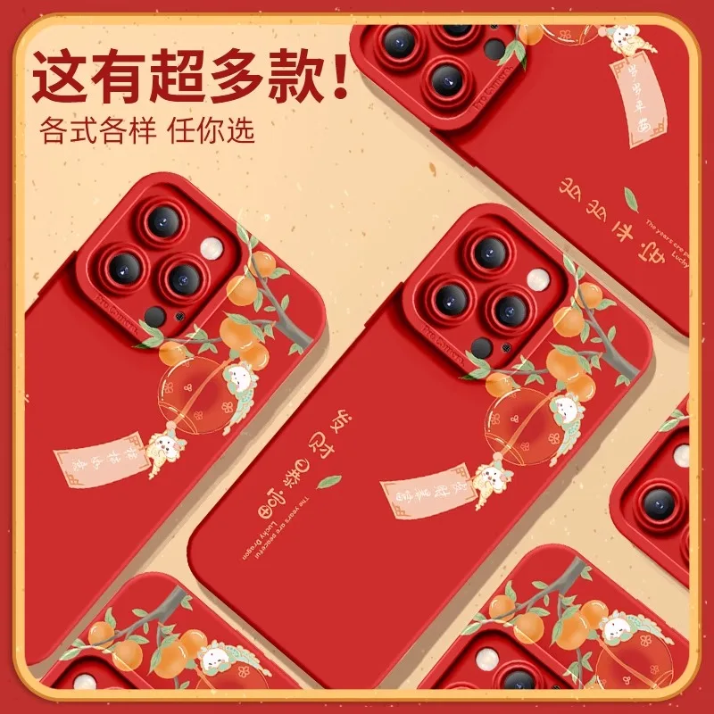 Deluxe Case For iphone 15 14 13 12 11 Pro Max X XR Xs New Year Dragons Silicone Advanced Cell Phone Protective Cover