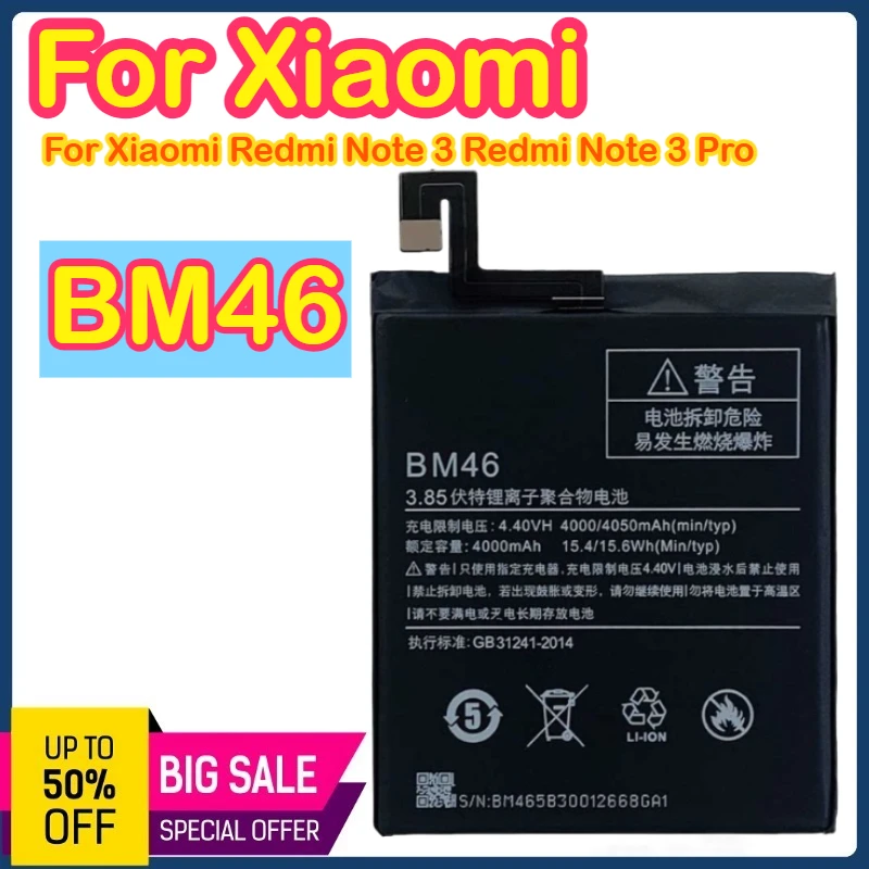 

BM46 4050mAh 3.86V Battery For Xiaomi Redmi Note 3 /Note 3Pro 3 Pro Phone Replacement Batteries Battery BM46