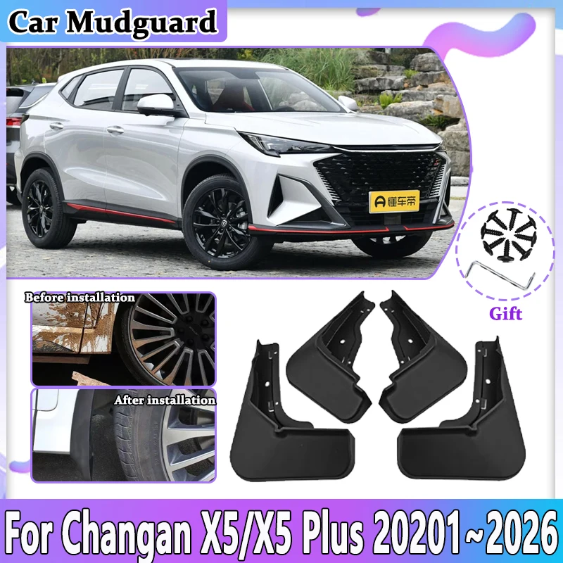 Car Mudguards For Changan Oshan X5 Plus 2020~2024 Volga K30 Mudflaps Splash Mud Guards Flaps Front Rear Fender Spare Accessories