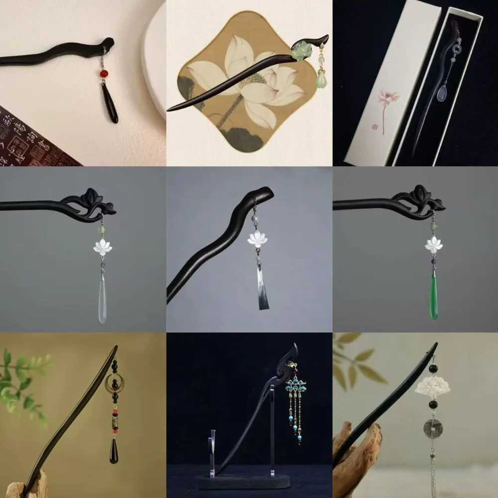 Vintage Black Walnut Wood Hair Stick for Women Flower Butterfly Jade Pendant Hair Accessories Auspicious Pattern Elegant Hairpin