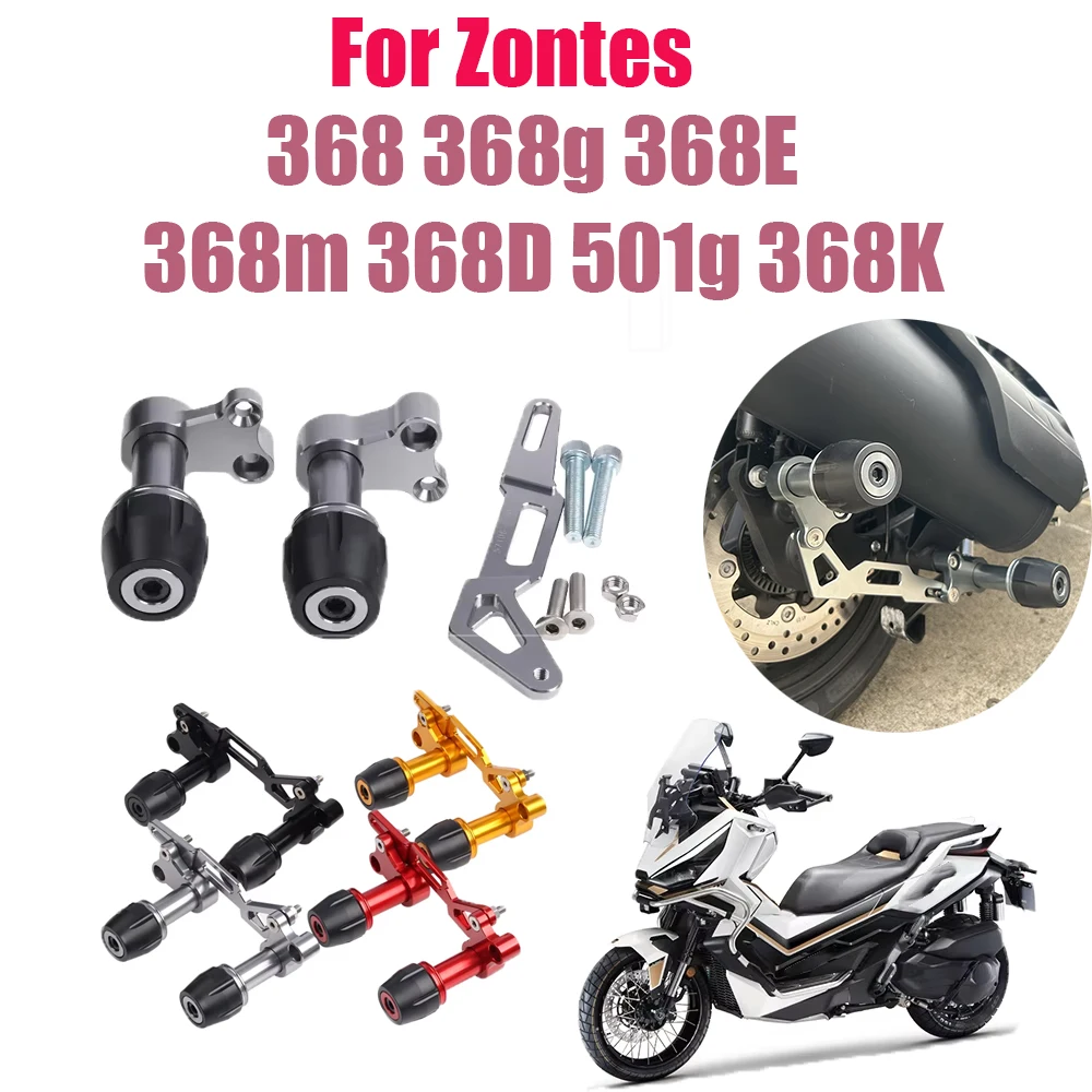

For Zontes 368 368g 368E 368m 368D 501g 368K Motorcycle Accessories Exhaust Pipe Anti-Collision Anti-Fall Duty Fall Protection
