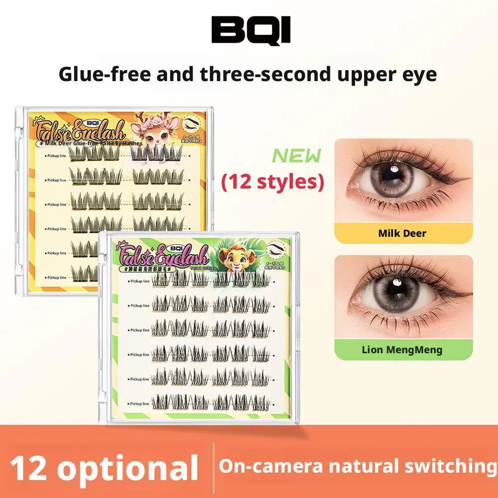 New No Need Glue No Eyelash Removal False Eyelashes False Curling DIY Lashes Thick Eyelash Enlarge Eyes Extension Segmented M3Z7
