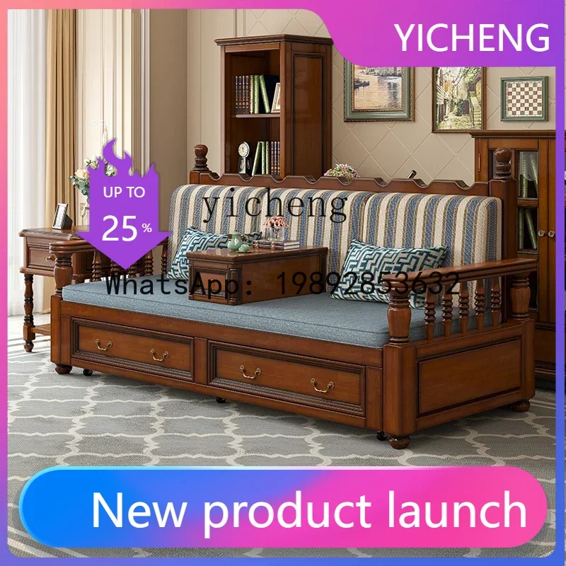 

solid wood sofa bed sitting and lying dual-purpose storage double push-pull folding small apartment retractable