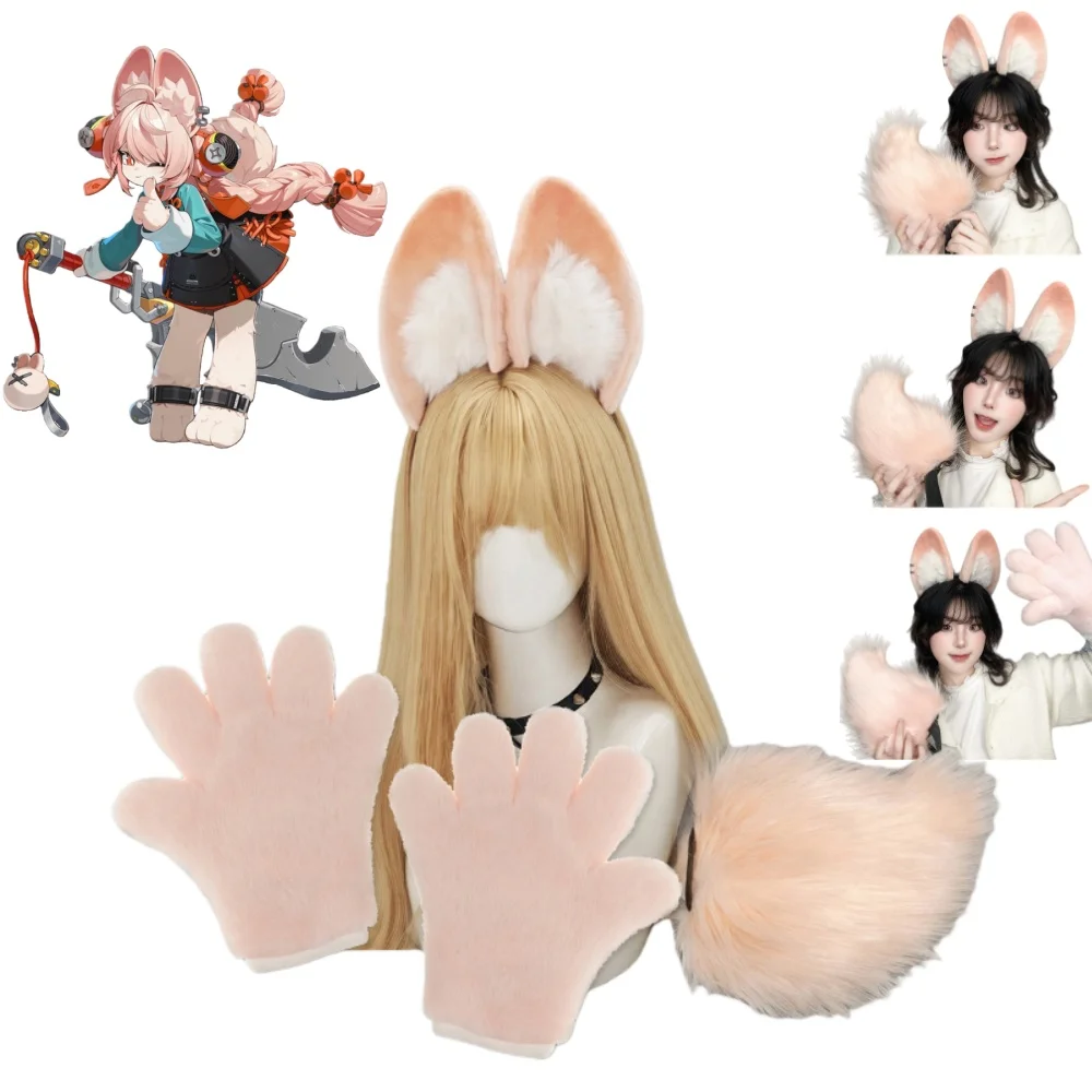 

Костюм для косплея Зоя из Zenless Zone Zero, аксессуары и реквизит, аниме-игра Z·Z·Z, наряд для Рождества и Хэллоуина, кроличьи ушки, перчатки, хвост