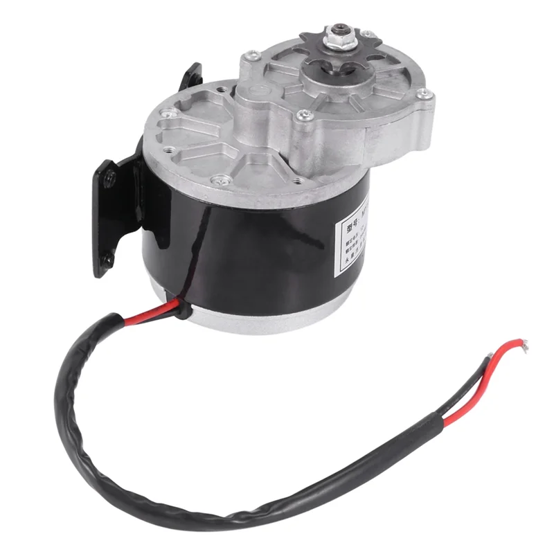 Gear Reduction Electric Motor Eebike Scooter Gear Reduction Motor Brushless DC Motor Electric Vehicle-A08Q