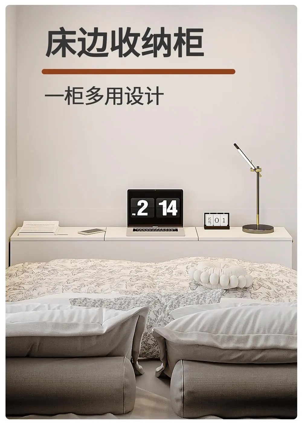 Bed end crevice cabinet, bedroom space utilization, bedside cabinet, long cabinet, ultra-narrow locker, solid wood locker, bedsi