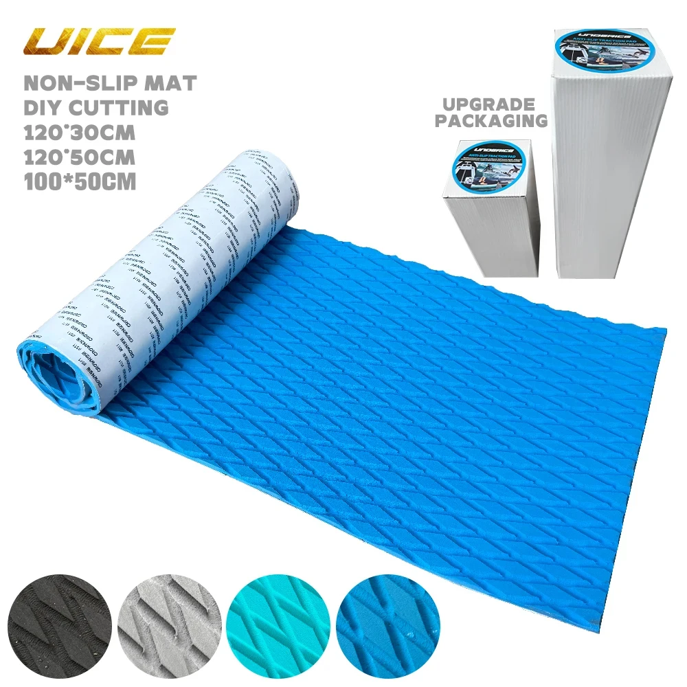 

UICE SUP Board 100/120*50cm Skimboard Surfboard Traction Pad Non-slip Diamond Grip Mat Trimmable Kayak Skateboard Motorboat