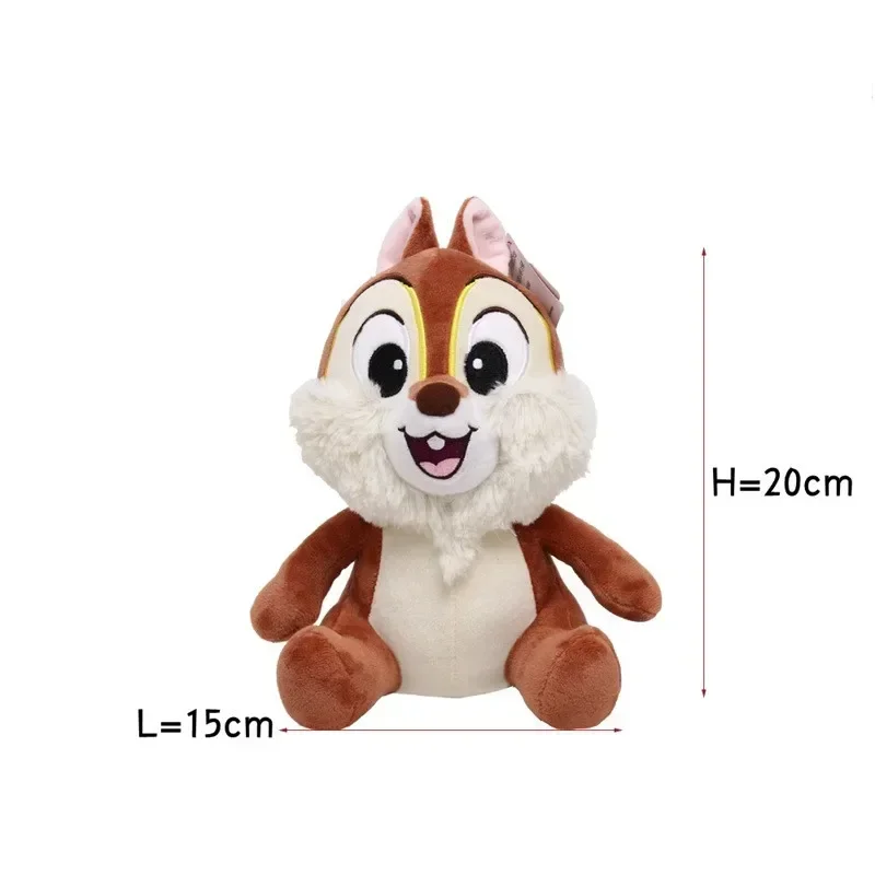 Jouets en peluche Chip 'N' Dale Simba pour enfants, le roi discutant, drôle, mignon, animal en peluche au beurre, décor Kawaii, cadeau de Noël, 20cm