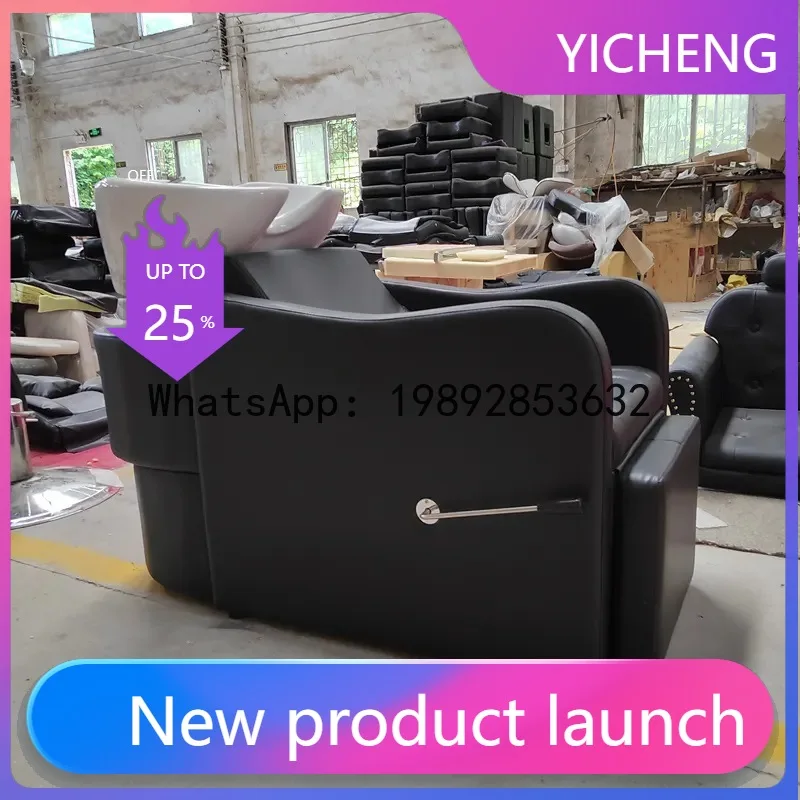 Z2-28 Hair Shampoo … - image