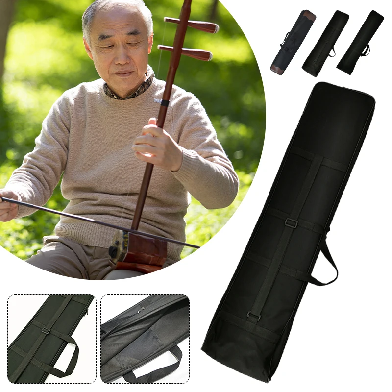 

Portable Jing Erhu Bag Black Oxford Cloth Waterproof Erhu Protect Carrying Case Lightweight Handbag Musical Instrument Storage