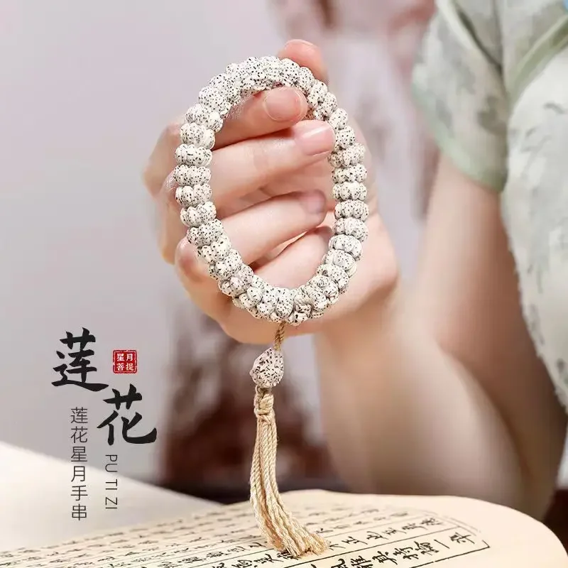 Xingyue Bodhi Carving Zulong Claw Bracelet White Original Ecological Carefully Carved Jade Dragon Lotus Seat Wen Play Handheld