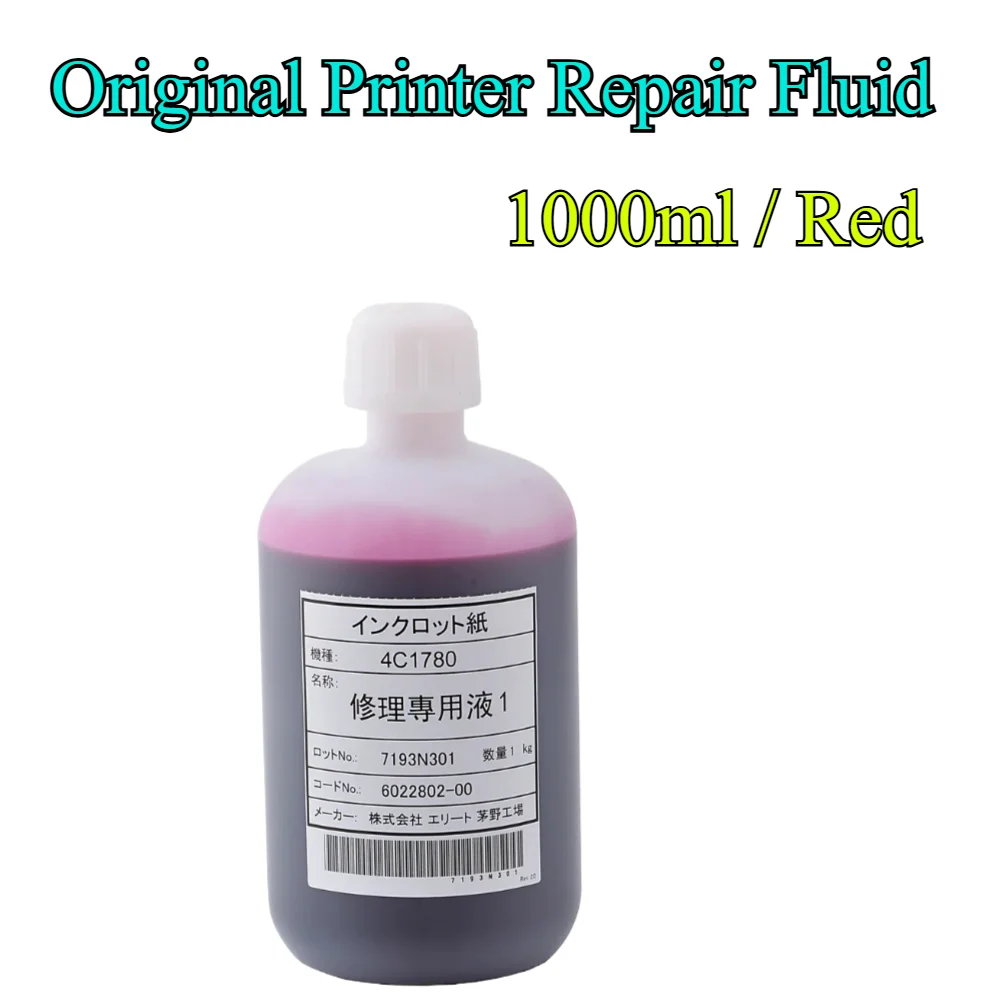 Inkjet Printer Print Head Repair Fluid Printhead Cleaning Liquid Cleaning Solution Kit for Epson for Canon for HP Brother 1000ml